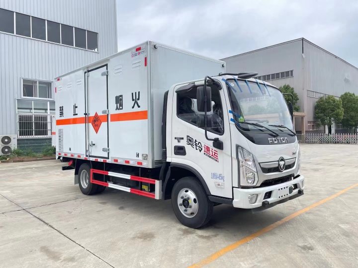 福田奧鈴藍(lán)牌4.2米爆破器材運輸車